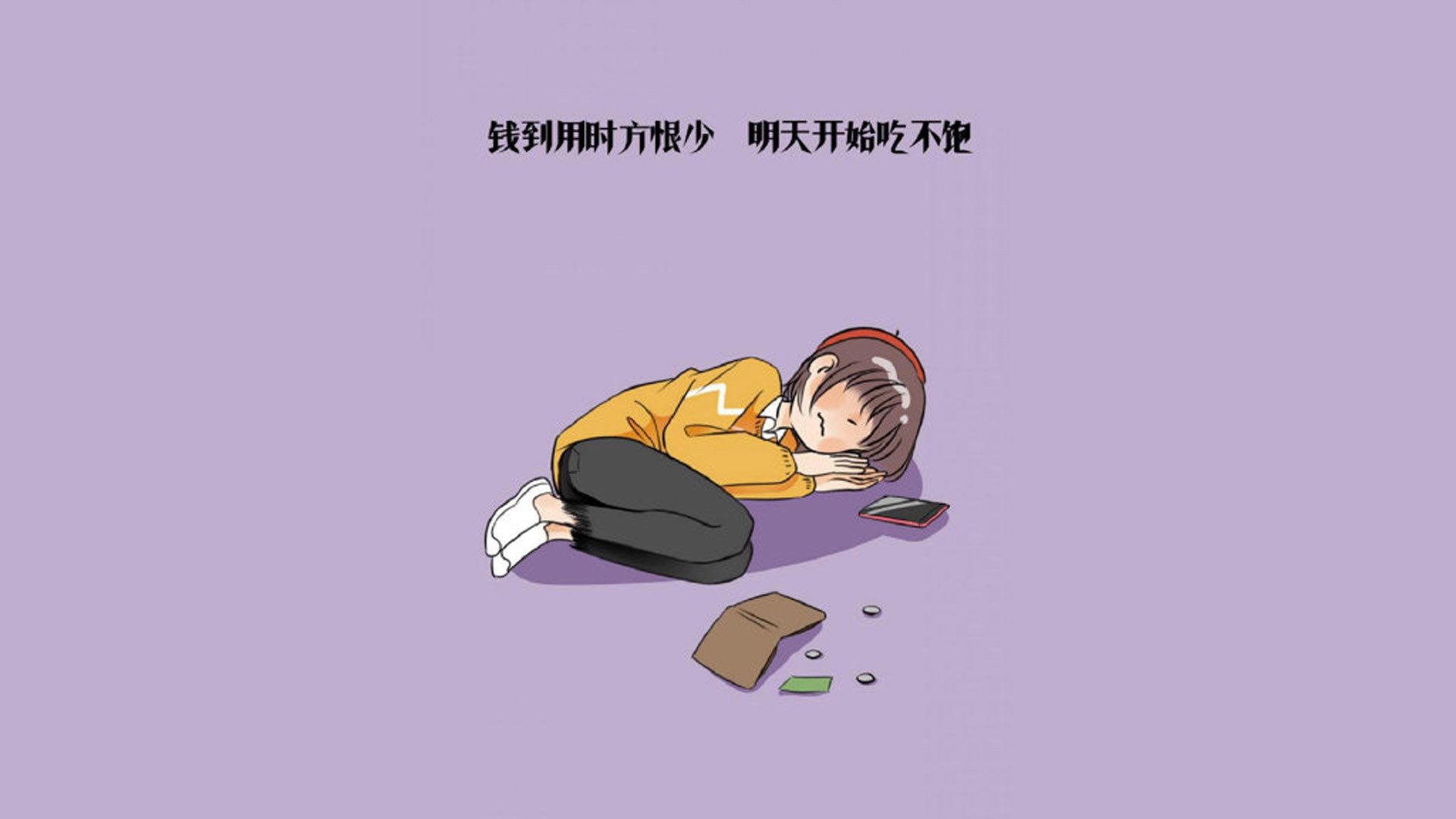 全国青少年足球冠军联赛精彩纷呈，热血青春正当时，全国青少年足球赛事