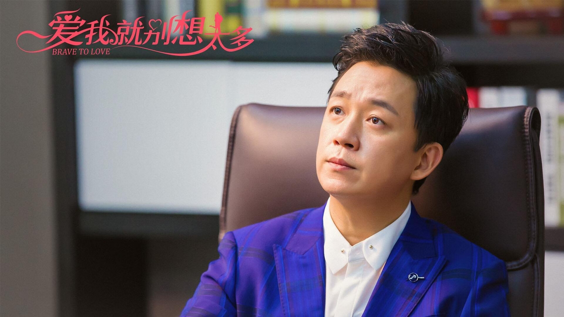 中国男篮重视热身赛战术演练价值，中国男篮热火